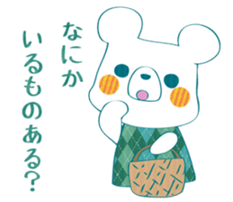 Sweet bear for family sticker #4027190