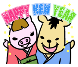 Season events Sticker.One year period sticker #4027208