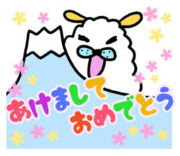 Season events Sticker.One year period sticker #4027209