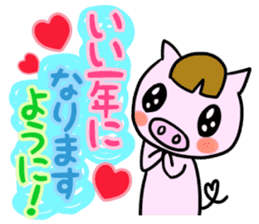 Season events Sticker.One year period sticker #4027211