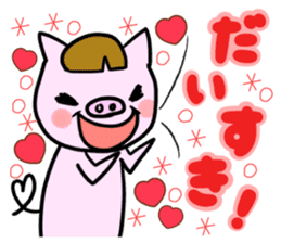 Season events Sticker.One year period sticker #4027214