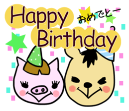 Season events Sticker.One year period sticker #4027216