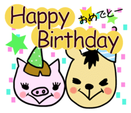 Season events Sticker.One year period sticker #4027216