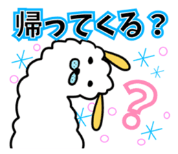 Season events Sticker.One year period sticker #4027227