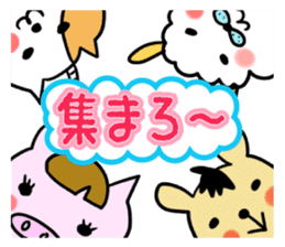 Season events Sticker.One year period sticker #4027228