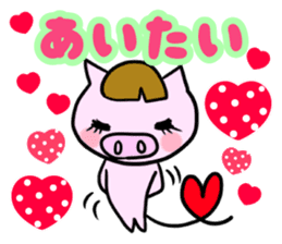 Season events Sticker.One year period sticker #4027229