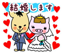 Season events Sticker.One year period sticker #4027230