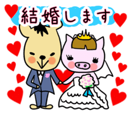 Season events Sticker.One year period sticker #4027230