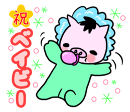 Season events Sticker.One year period sticker #4027231