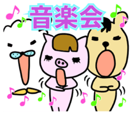 Season events Sticker.One year period sticker #4027234