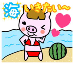 Season events Sticker.One year period sticker #4027237