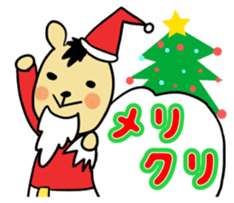 Season events Sticker.One year period sticker #4027241