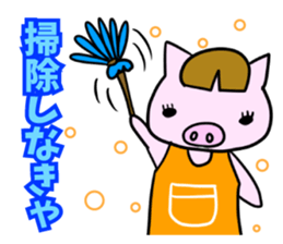 Season events Sticker.One year period sticker #4027244