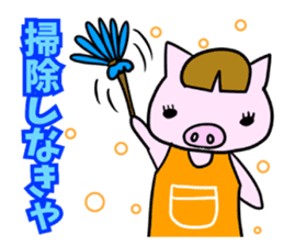 Season events Sticker.One year period sticker #4027244