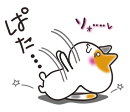 MIKE-NYAN THEATER sticker #4027261