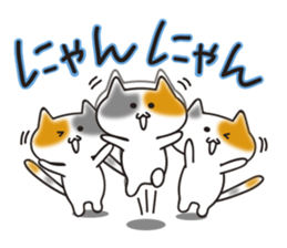 MIKE-NYAN THEATER sticker #4027271