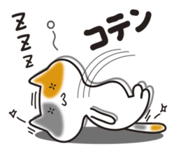 MIKE-NYAN THEATER sticker #4027273