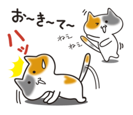 MIKE-NYAN THEATER sticker #4027275