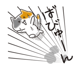 MIKE-NYAN THEATER sticker #4027276