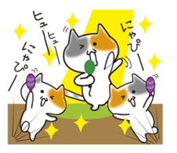 MIKE-NYAN THEATER sticker #4027286