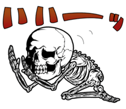 SKULL-kun4 sticker #4027290