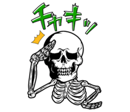 SKULL-kun4 sticker #4027295