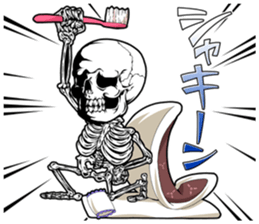 SKULL-kun4 sticker #4027300