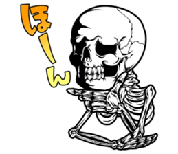SKULL-kun4 sticker #4027302