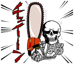 SKULL-kun4 sticker #4027305