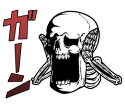 SKULL-kun4 sticker #4027306