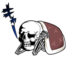 SKULL-kun4 sticker #4027308
