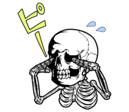SKULL-kun4 sticker #4027310
