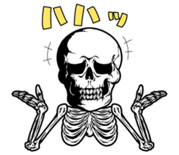 SKULL-kun4 sticker #4027312