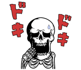 SKULL-kun4 sticker #4027313