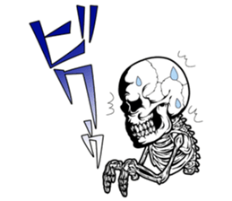SKULL-kun4 sticker #4027317