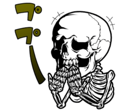 SKULL-kun4 sticker #4027319