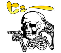 SKULL-kun4 sticker #4027320