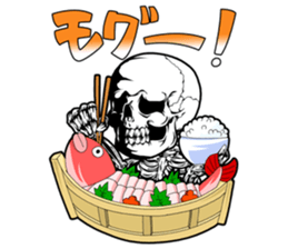 SKULL-kun4 sticker #4027321