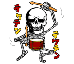 SKULL-kun4 sticker #4027326