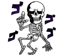 SKULL-kun4 sticker #4027327
