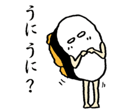 Urchin, Tsukimi Yukke sticker #4027409