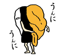 Urchin, Tsukimi  Yukke sticker #4027413