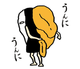 Urchin, Tsukimi  Yukke sticker #4027413
