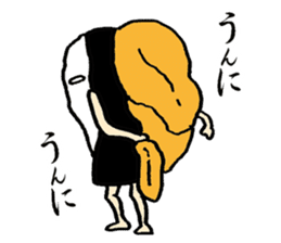 Urchin, Tsukimi Yukke sticker #4027413
