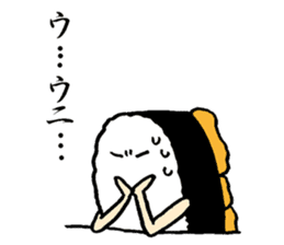 Urchin, Tsukimi  Yukke sticker #4027414