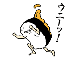 Urchin, Tsukimi Yukke sticker #4027416