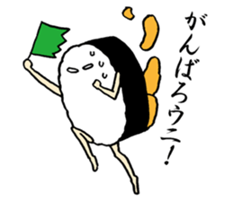 Urchin, Tsukimi Yukke sticker #4027417