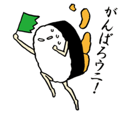 Urchin, Tsukimi  Yukke sticker #4027417
