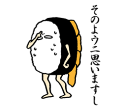 Urchin, Tsukimi  Yukke sticker #4027418