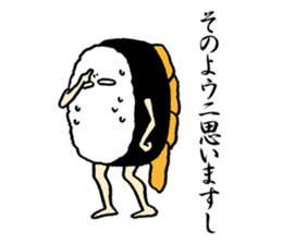 Urchin, Tsukimi  Yukke sticker #4027418